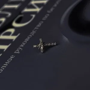 Накрутка «Rasputin with blink» в белом золоте