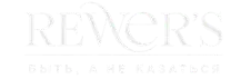REWERS